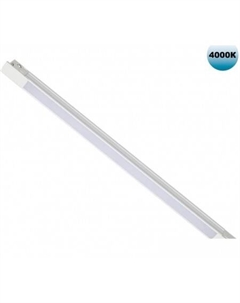 Трековый светильник Shino Flum 359430 Novotech