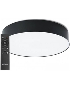 Светильник-тарелка Simple matte AL6200 48066 (черный) Feron