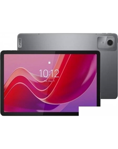 Lenovo Zhaoyang K10 LTE TB330XC 8GB/128GB (серый)