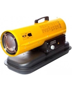 Дизельная тепловая пушка RD-DHD20T Redverg
