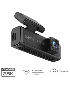 Видеорегистратор X Playme
