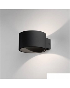Бра Coneto LED 4000К (черный) Elektrostandard