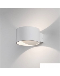 Бра Coneto LED 4000К (белый) Elektrostandard