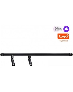 Трековый светильник Konst Glat 359374 Novotech