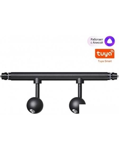 Трековый светильник Konst Glat 359375 Novotech