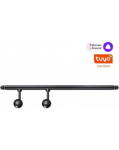 Трековый светильник Konst Glat 359376 Novotech