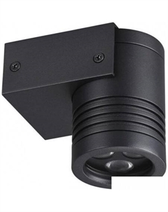 Уличный настенный светильник Nature Stima 6648/6WL3 Odeon light