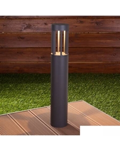 Садовый светильник Techno LED Apart 1622 Elektrostandard