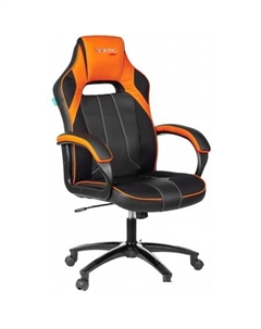Кресло Viking 2 Aero (черный/оранжевый) Zombie