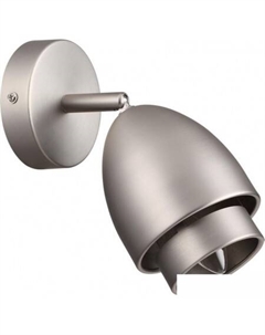 Спот Moderni Avrora 8000/1W Lumion