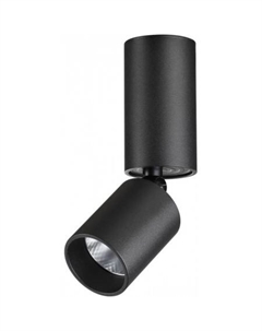 Спот Over Tubo 359315 Novotech