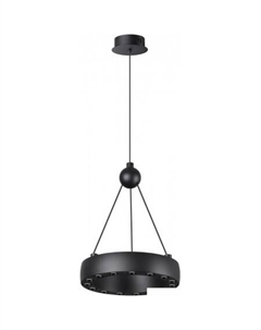 Подвесная люстра Over Turn 359396 Novotech