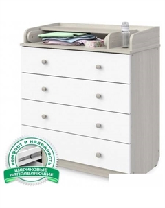 Детский комод Сириус-2 804 ЛДСП (шимо светлый/белый) Атон мебель