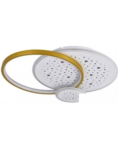 Припотолочная люстра Оскар 510012903 De markt