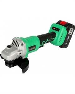 Угловая шлифмашина ZKAG20-125 PRO 083-1079 (с 2-мя АКБ, кейс) Zitrek