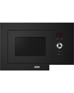 Микроволновая печь FSL 20 MW BK Franke