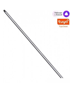 Трековый светильник Konst Glat 359372 Novotech