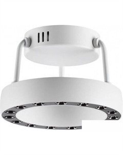 Светильник Over Turn 359397 Novotech