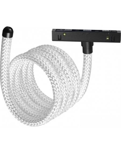 Трековый светильник Ramo Konst 359334 Novotech