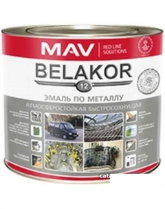 Эмаль 12 0.9 кг (RAL6001, зеленый) Belakor