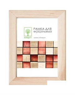 Фоторамка Д18С 10x15 Палитра