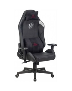 Кресло Hero Batzone PRO (черный) Zombie