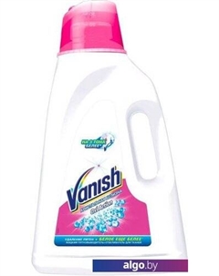 Пятновыводитель Oxi Action Кристальная белизна 2 л Vanish