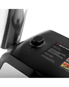 Мясорубка BR1607 Brayer
