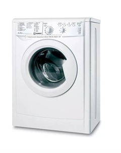 Стиральная машина IWUB 40851 BY Indesit
