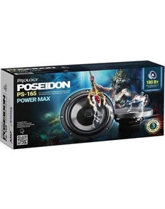 Коаксиальная АС PS-165 Prology