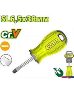 Отвертка DTSD1261 Dyllu