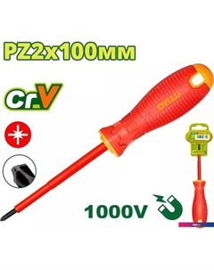 Отвертка DTSD7274 Dyllu