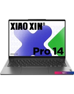 Ноутбук Lenovo Xiaoxin Pro 14 IMH9 AI 83D20006CD