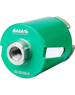 Сверло алмазное -D50 68/65 M16 R 4LSP Eco