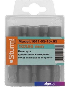 Набор бит 1041-05-10x65 (10 предметов) Sturm!