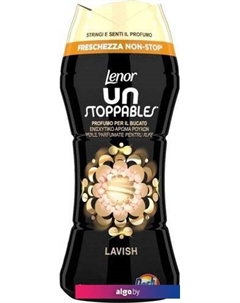 Кондиционер для белья Lavish Парфюмированный в гранулах 210г Lenor