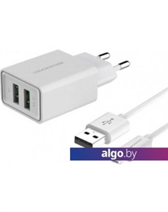 Сетевое зарядное U400 Lightning (белый) Atomic