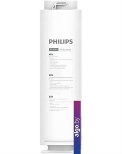 Картридж AUT728/10 Philips