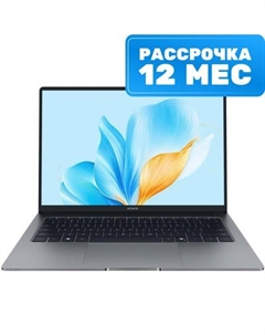 Ноутбук MagicBook X14 (5301ALXJ) Honor