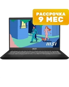 Ноутбук MSI Modern 15 H C13M-248XBY Msi