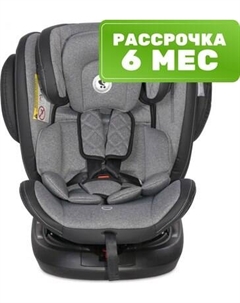 Автокресло Lorelli Aviator Isofix Black Light Grey / 10071302336