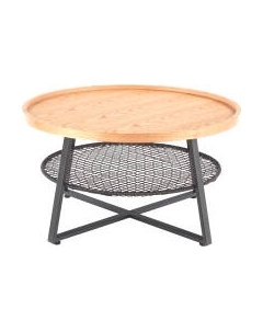 Журнальный столик Halmar Florence