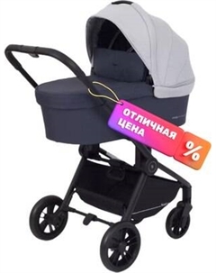 Детская универсальная коляска Rant Energy Basic 3 в 1 / RA092