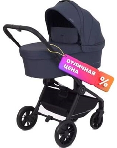 Детская универсальная коляска Rant Energy Basic 3 в 1 / RA092