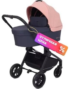 Детская универсальная коляска Rant Energy Basic 3 в 1 / RA092