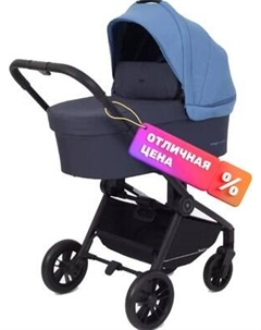 Детская универсальная коляска Rant Energy Basic 3 в 1 / RA092