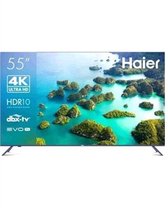 Телевизор Haier 55 Smart TV S2