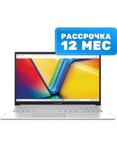 Ноутбук Asus E1504F / E1504FA-BQ867W Win11Pro