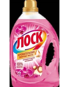 Гель для стирки ЛОСК Ароматерапия Орхидея и Масло Макадамии Losk