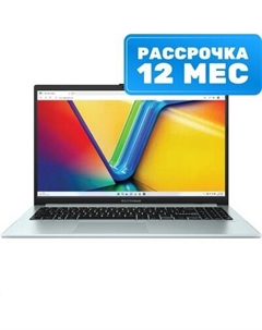 Ноутбук Asus Vivobook Go 15 E1504GA-BQ192